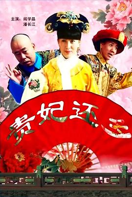 国产欧美第一页
